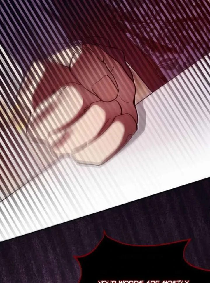 The Dawn That Twists Your Neck Chapter 7 page 70