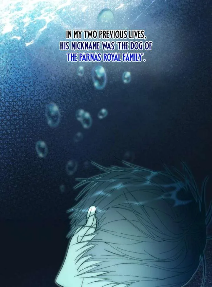 The Dawn That Twists Your Neck Chapter 7 page 122