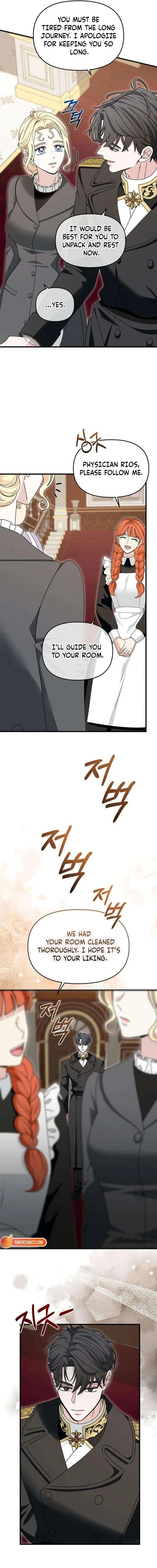 I Refuse to Be Tamed! Chapter 12 page 5