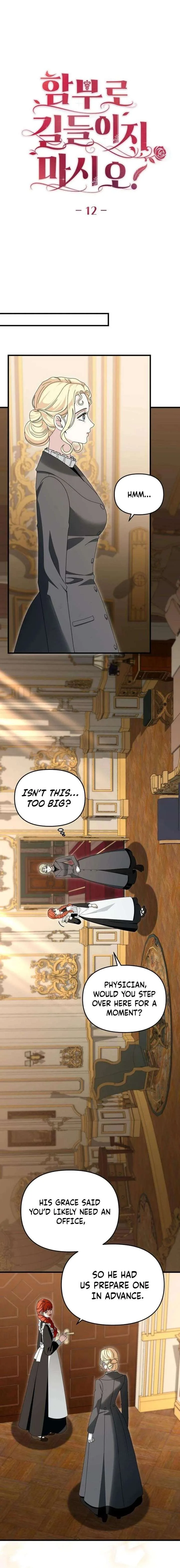 I Refuse to Be Tamed! Chapter 12 page 6