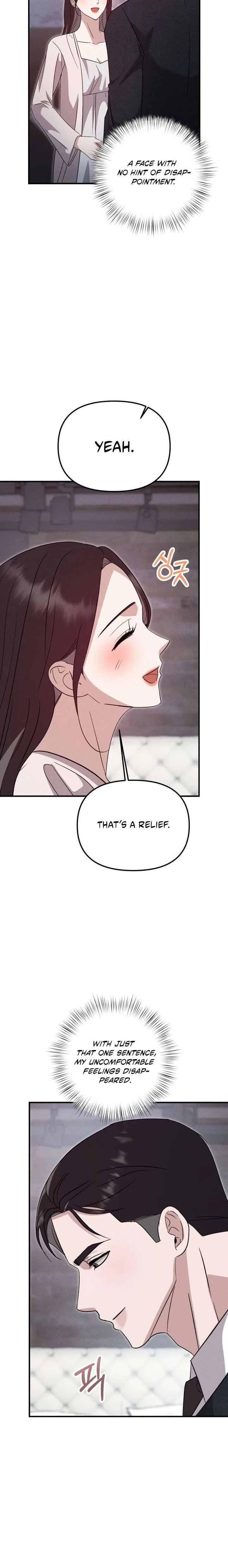 Marriage Time Difference Chapter 13 page 16