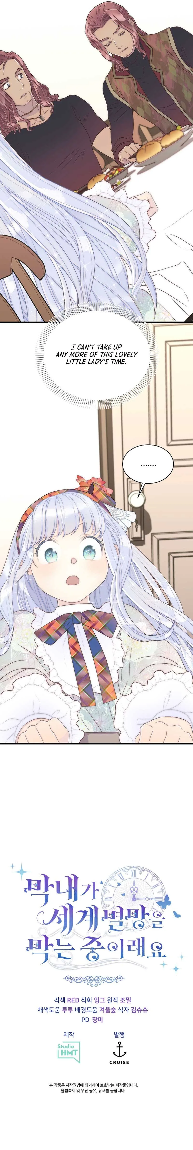 The Youngest Child of the Family Is Preventing the World From Ending Chapter 12 page 12