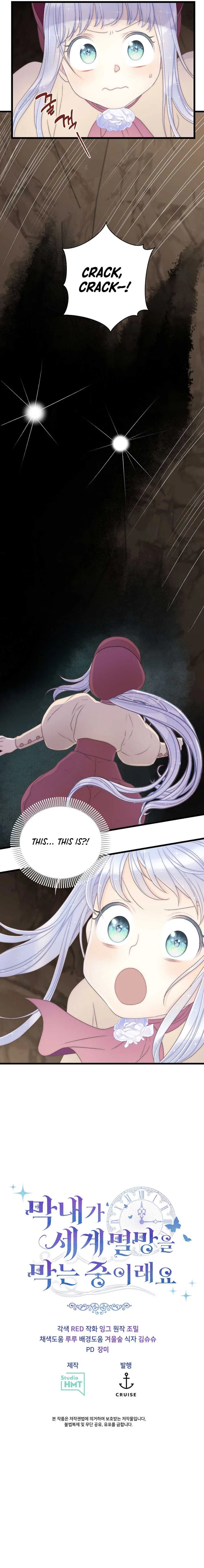 The Youngest Child of the Family Is Preventing the World From Ending Chapter 13 page 11