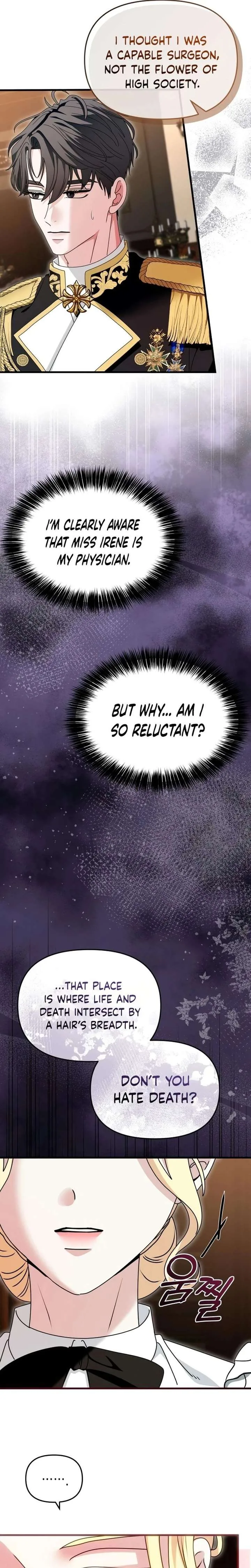 I Refuse to Be Tamed! Chapter 14 page 9