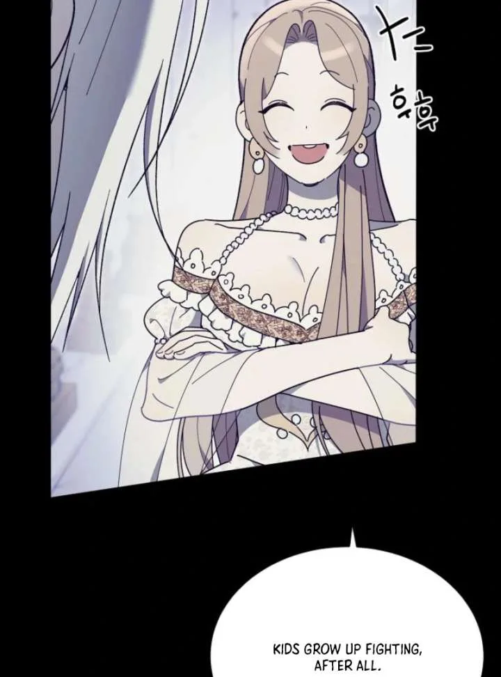 The Dawn That Twists Your Neck Chapter 14 page 23