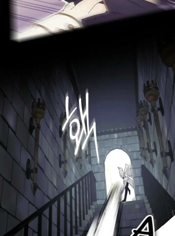 The Dawn That Twists Your Neck Chapter 14 page 17