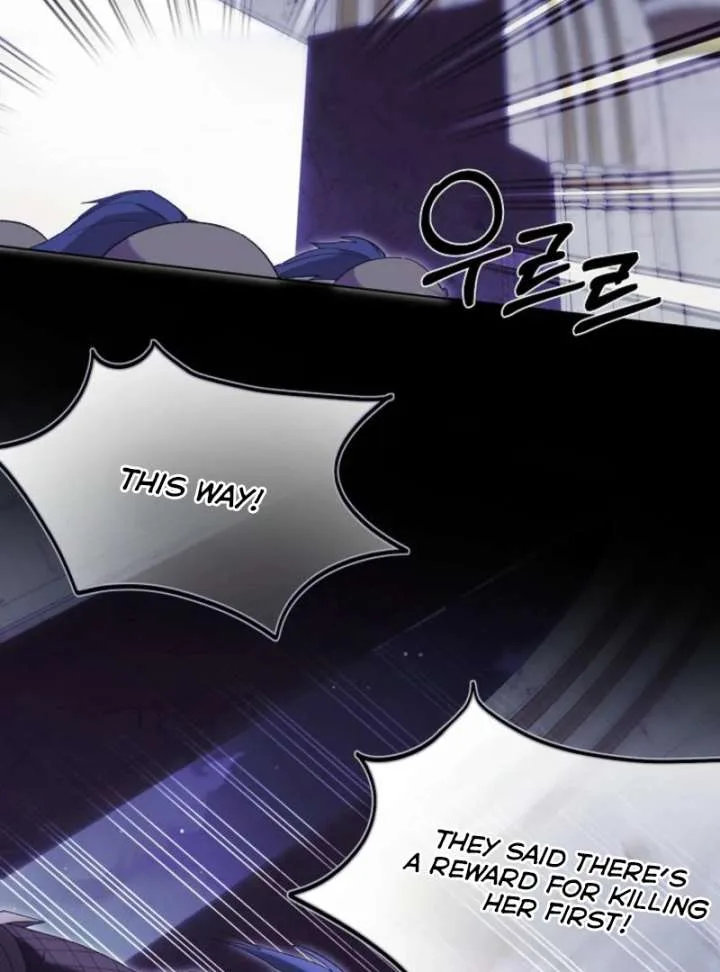 The Dawn That Twists Your Neck Chapter 14 page 34