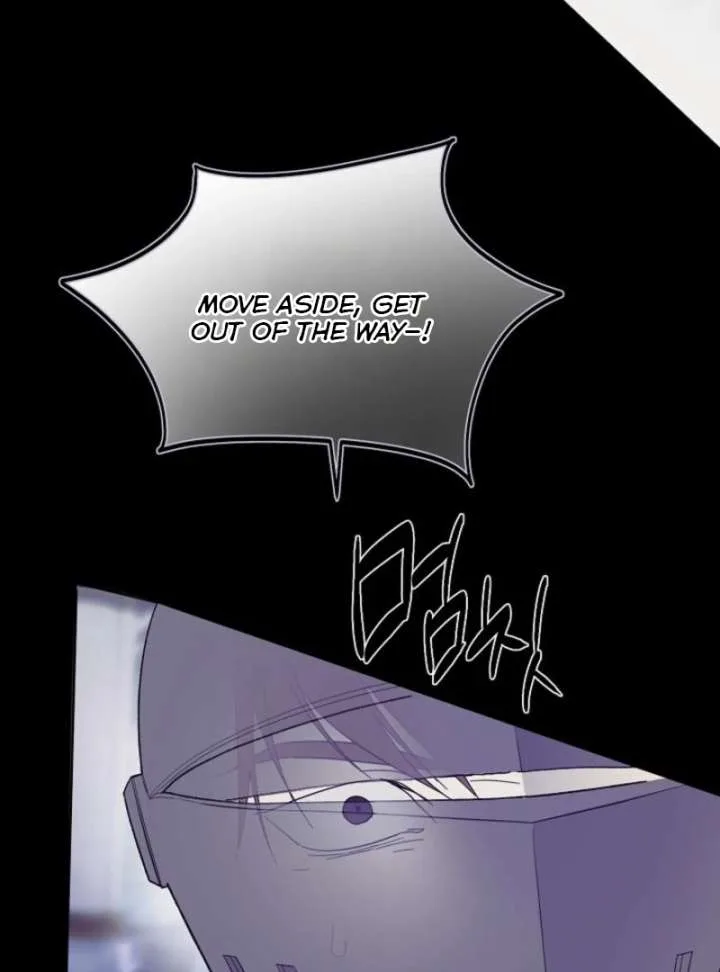 The Dawn That Twists Your Neck Chapter 14 page 36