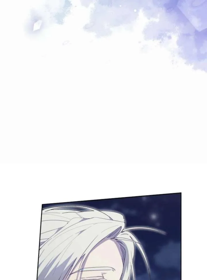 The Dawn That Twists Your Neck Chapter 14 page 54