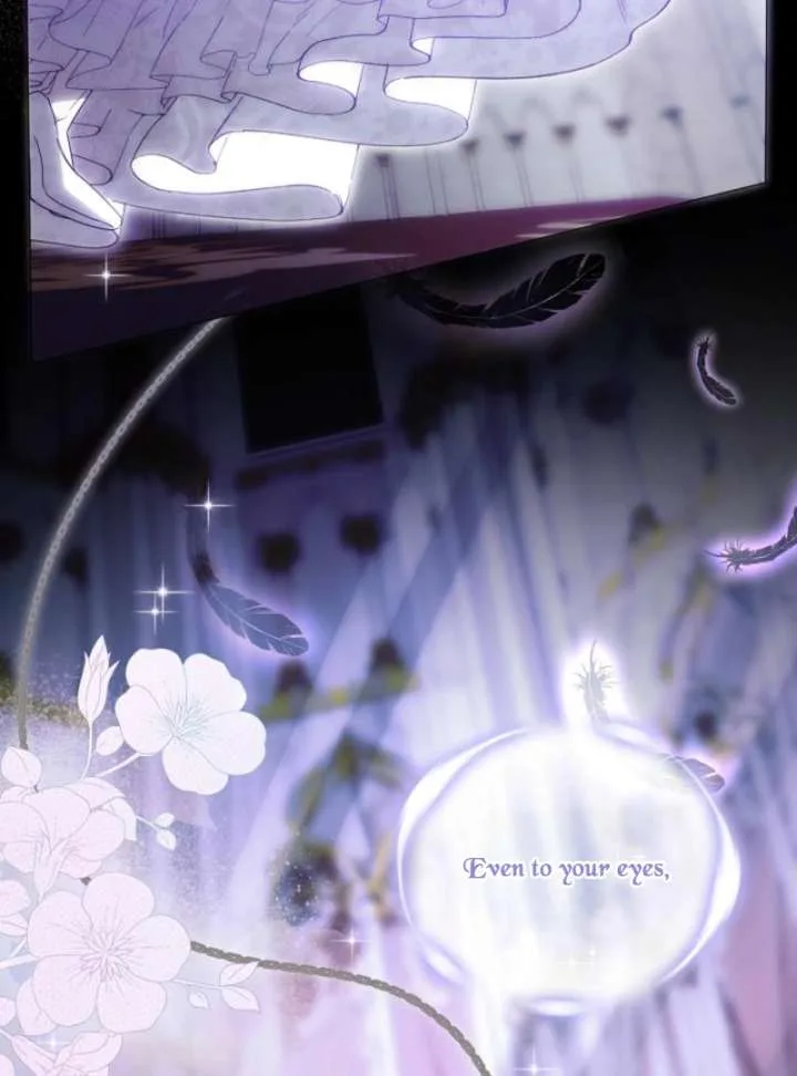 The Dawn That Twists Your Neck Chapter 14 page 43