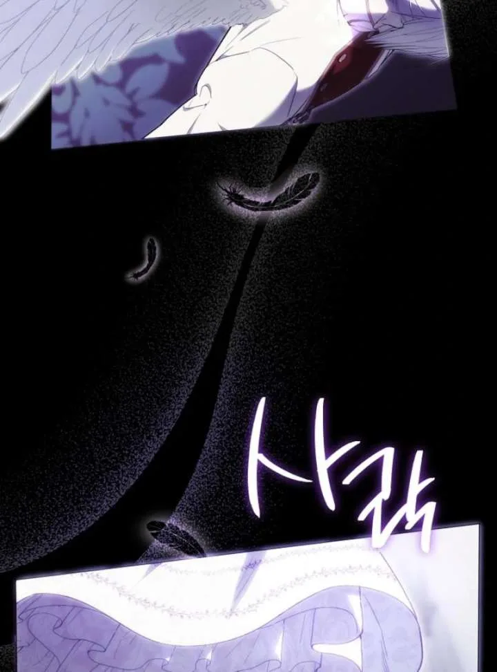The Dawn That Twists Your Neck Chapter 14 page 42