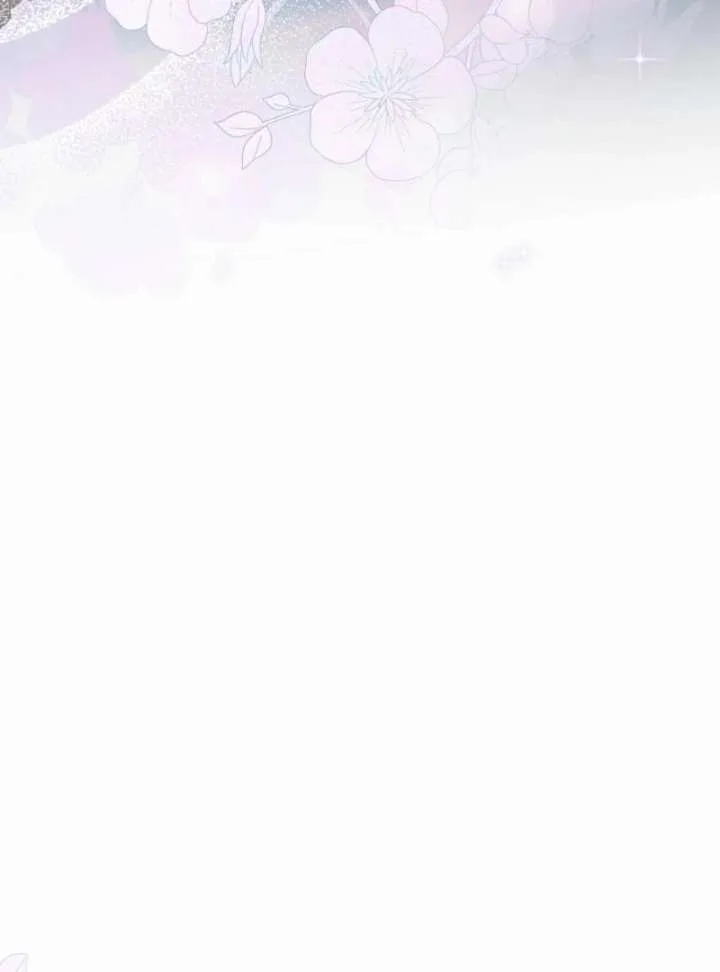 The Dawn That Twists Your Neck Chapter 14 page 47