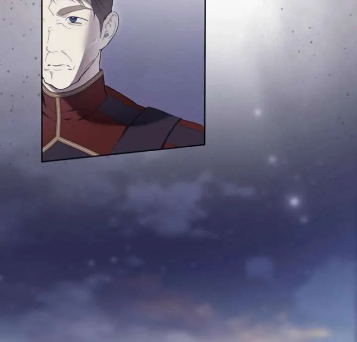 The Dawn That Twists Your Neck Chapter 14 page 78