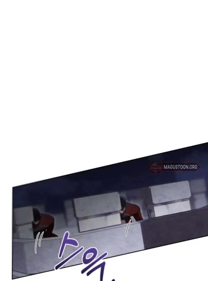 The Dawn That Twists Your Neck Chapter 14 page 83