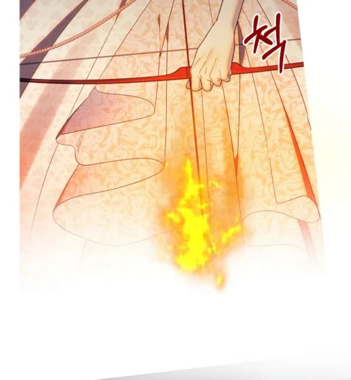The Dawn That Twists Your Neck Chapter 14 page 90