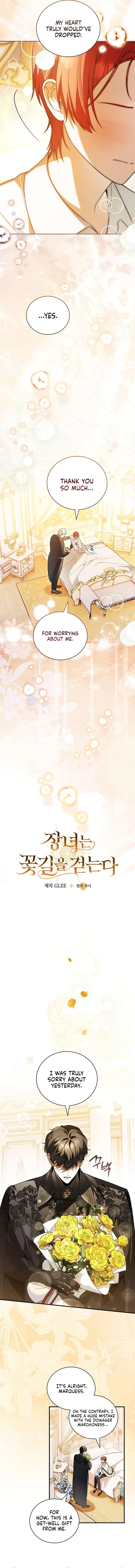 The Eldest Daughter Walks Down The Flower Path Chapter 15 page 4