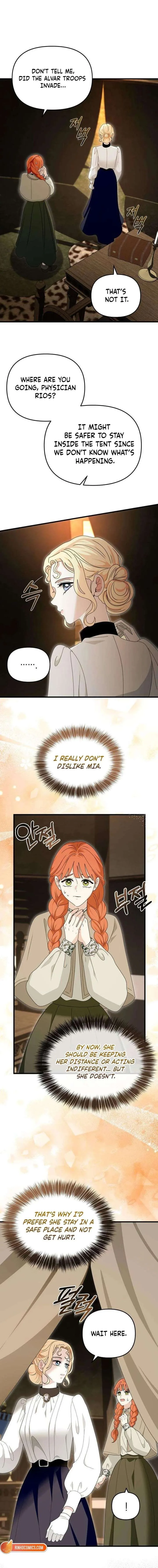 I Refuse to Be Tamed! Chapter 15 page 12