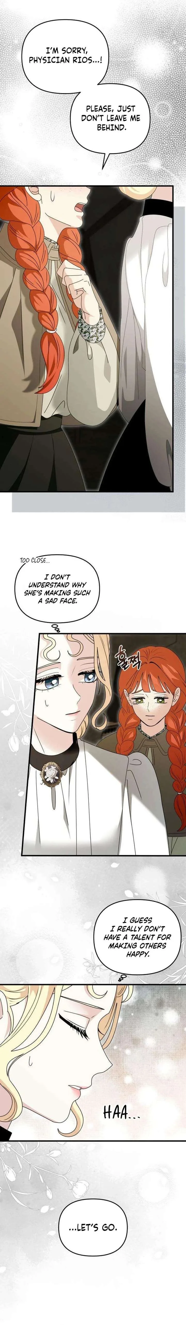 I Refuse to Be Tamed! Chapter 15 page 13