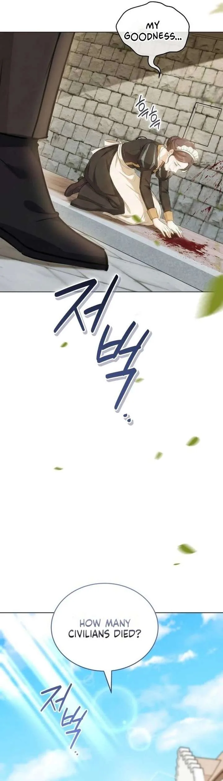 In This Life, You’re the Dog Chapter 15 page 16