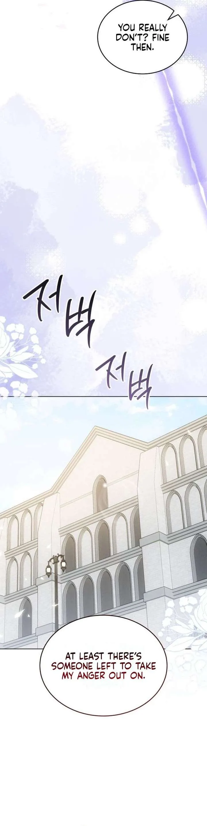 In This Life, You’re the Dog Chapter 15 page 19