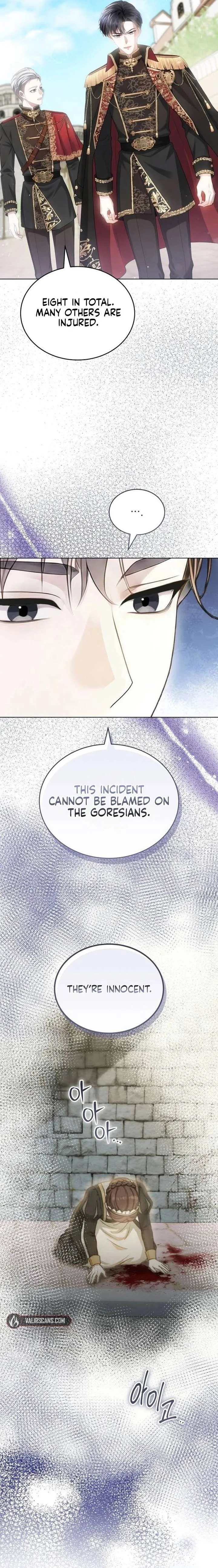 In This Life, You’re the Dog Chapter 15 page 17
