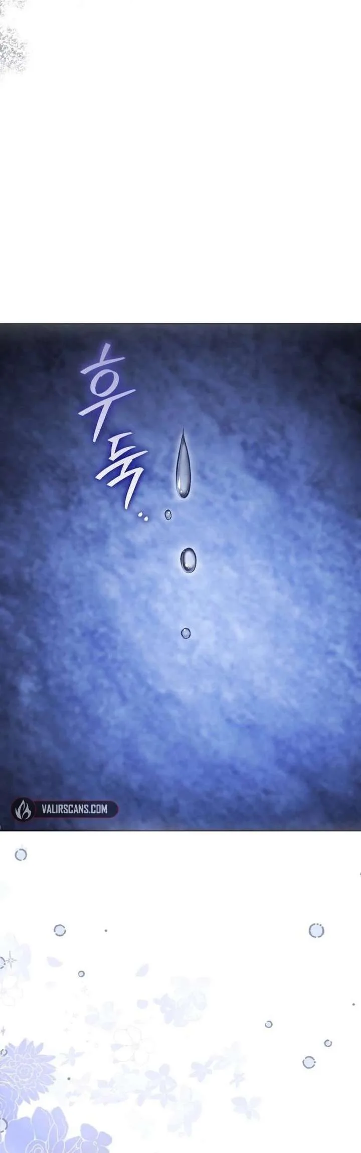 In This Life, You’re the Dog Chapter 15 page 49