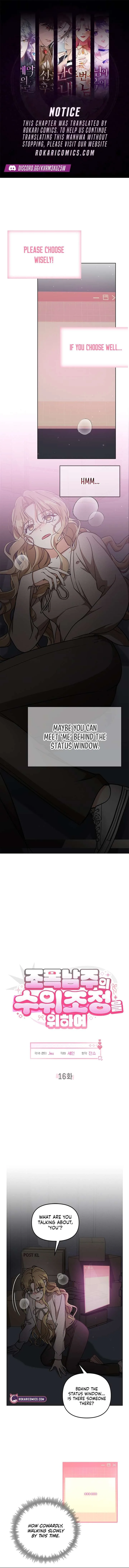 Preventing the Gangster Male Lead’s Blackening Chapter 16 page 2