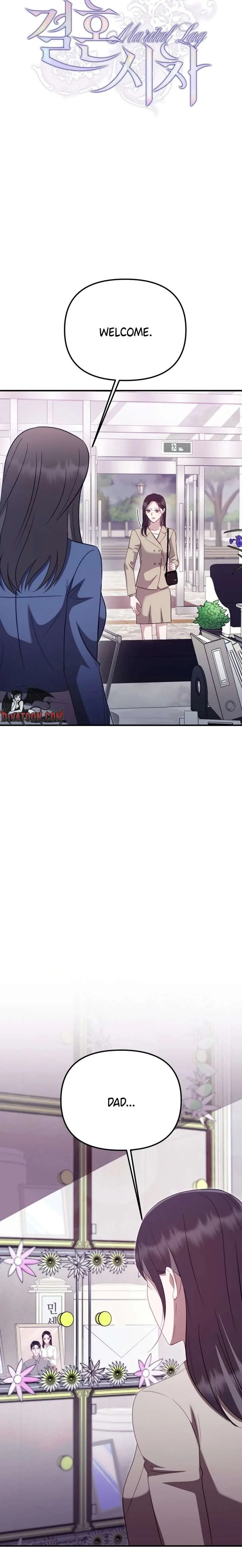 Marriage Time Difference Chapter 16 page 4