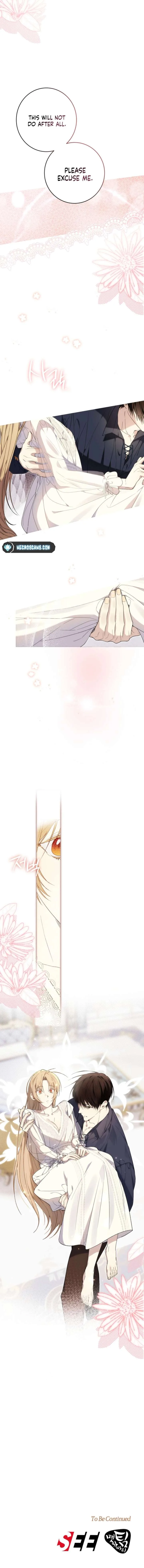 The Dawn That Twists Your Neck Chapter 16 page 12