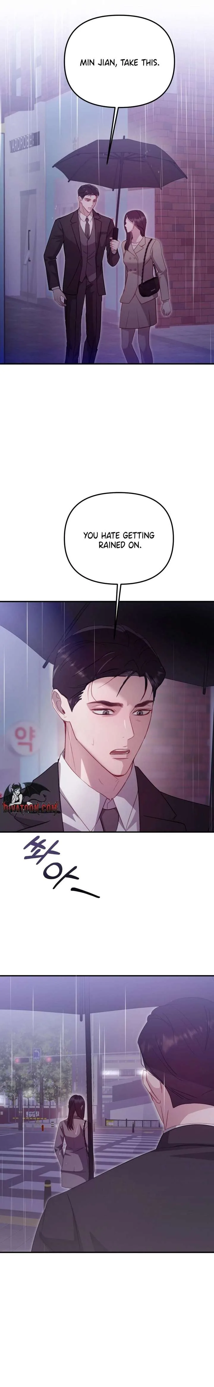 Marriage Time Difference Chapter 16 page 16