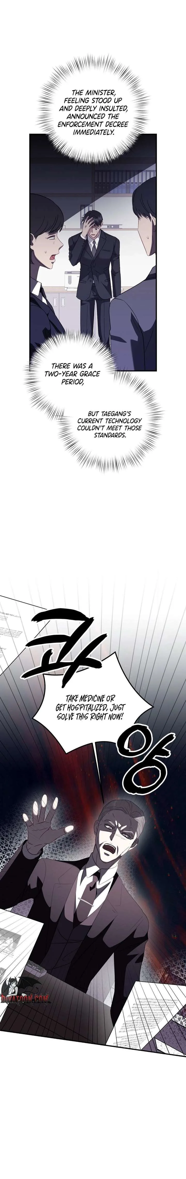 Marriage Time Difference Chapter 16 page 24