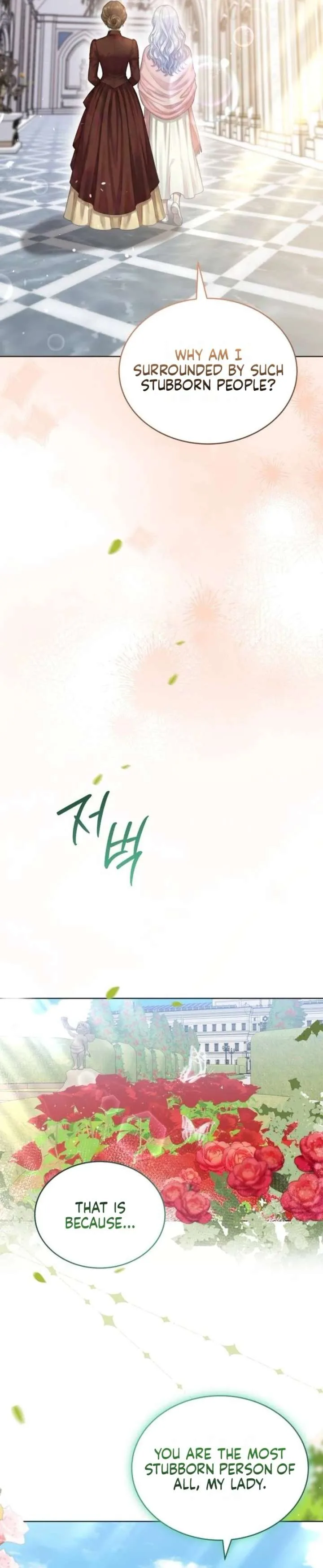 In This Life, You’re the Dog Chapter 16 page 12