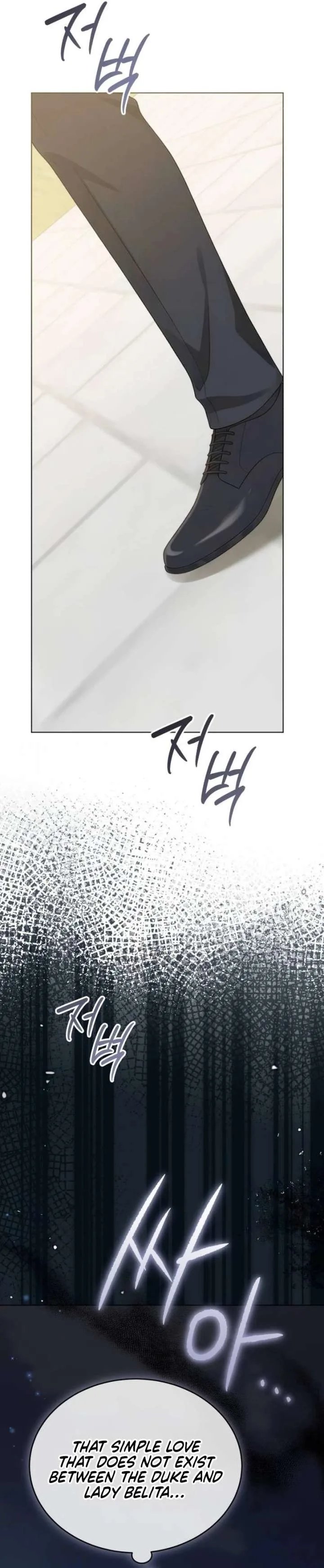 In This Life, You’re the Dog Chapter 16 page 48