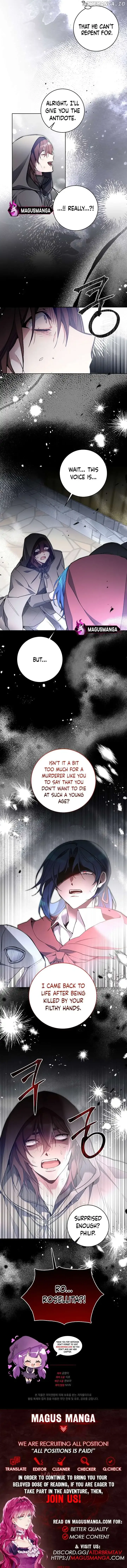 I’m Here to Destroy Chapter 16 page 7