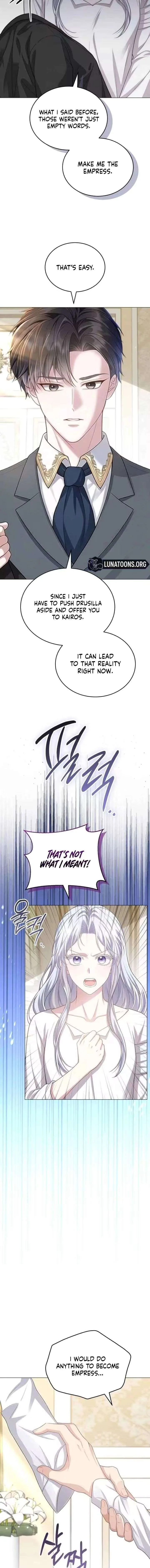 In This Life, You’re the Dog Chapter 17 page 7