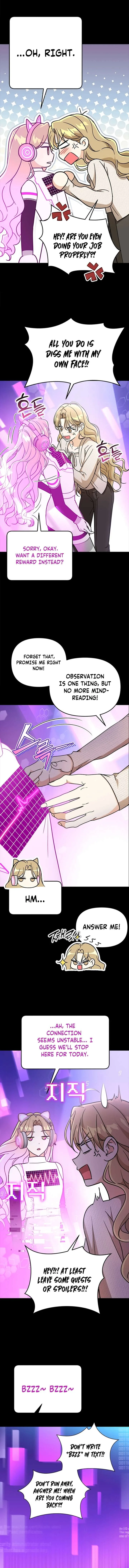 Preventing the Gangster Male Lead’s Blackening Chapter 17 page 14