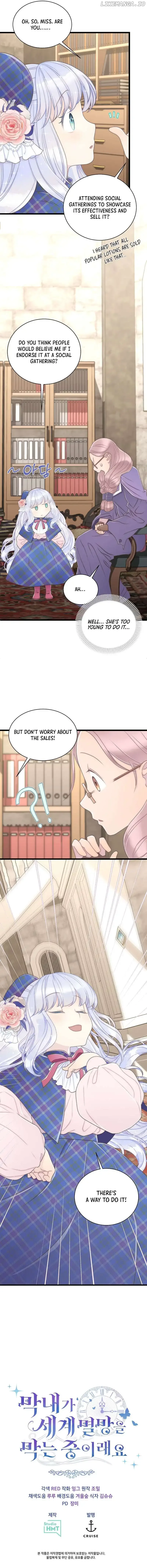 The Youngest Child of the Family Is Preventing the World From Ending Chapter 17 page 11