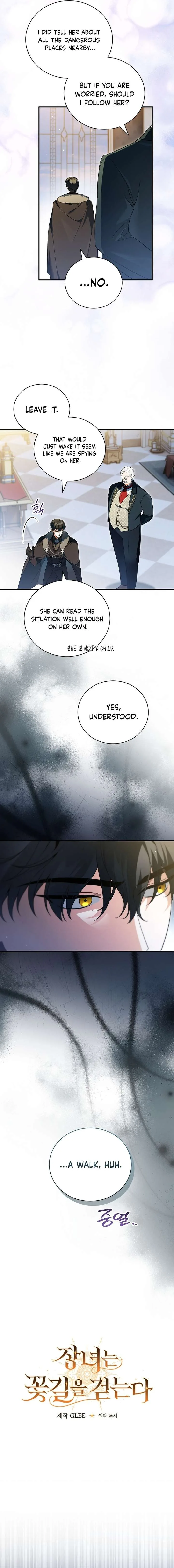 The Eldest Daughter Walks Down The Flower Path Chapter 18 page 2