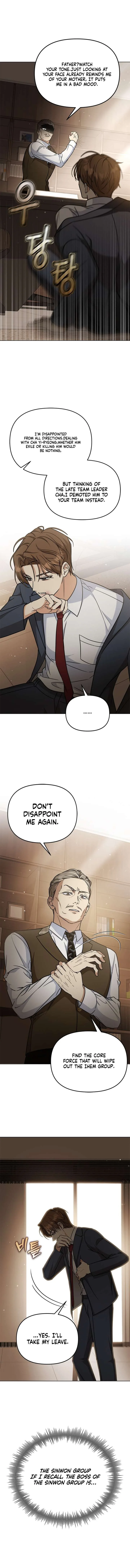 Preventing the Gangster Male Lead’s Blackening Chapter 18 page 7