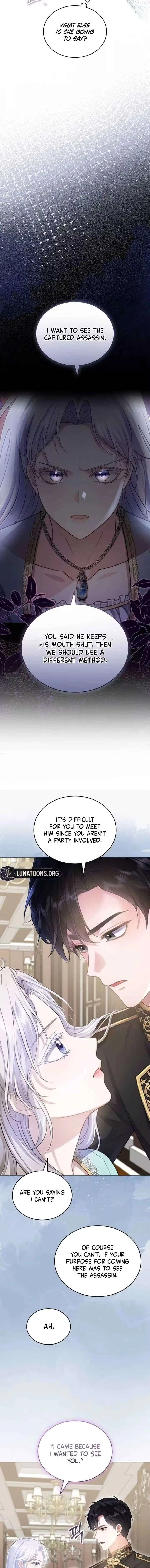 In This Life, You’re the Dog Chapter 18 page 18