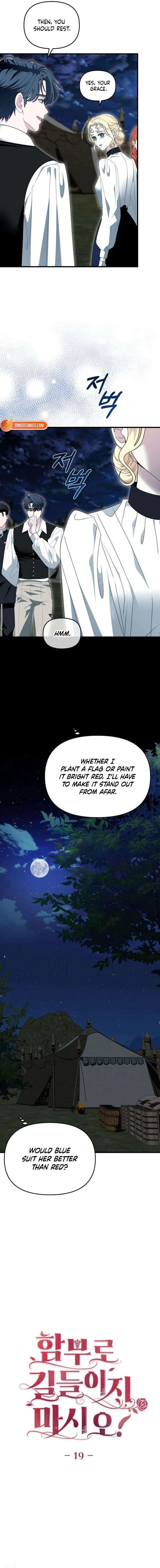 I Refuse to Be Tamed! Chapter 19 page 7
