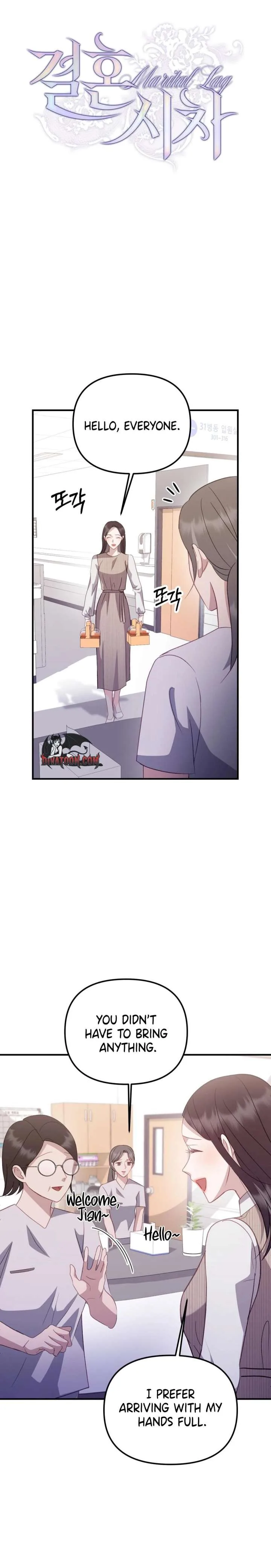 Marriage Time Difference Chapter 19 page 3