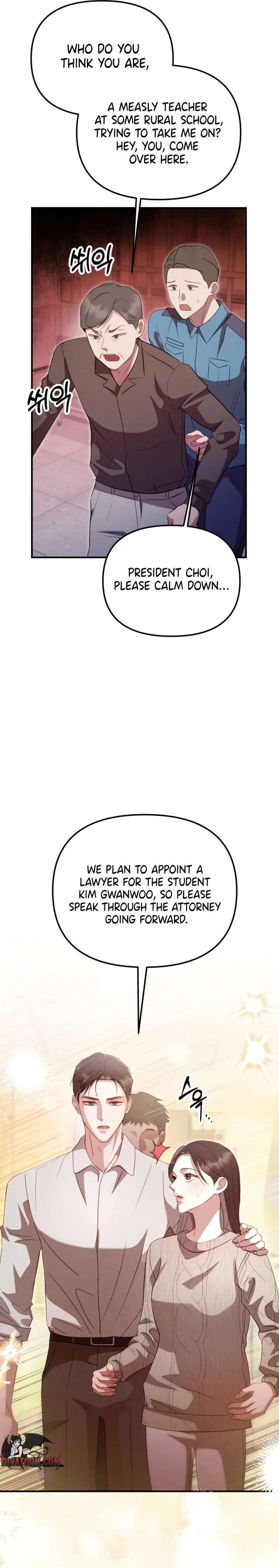 Marriage Time Difference Chapter 19 page 21