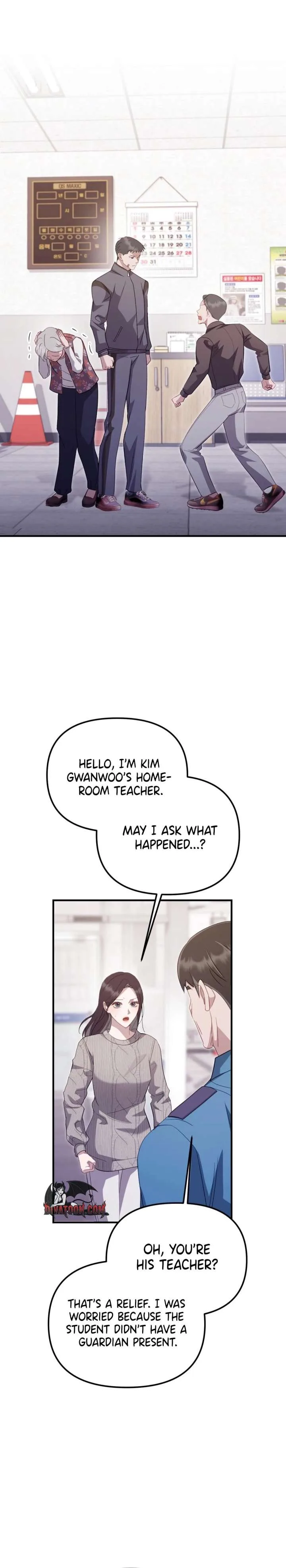 Marriage Time Difference Chapter 19 page 16