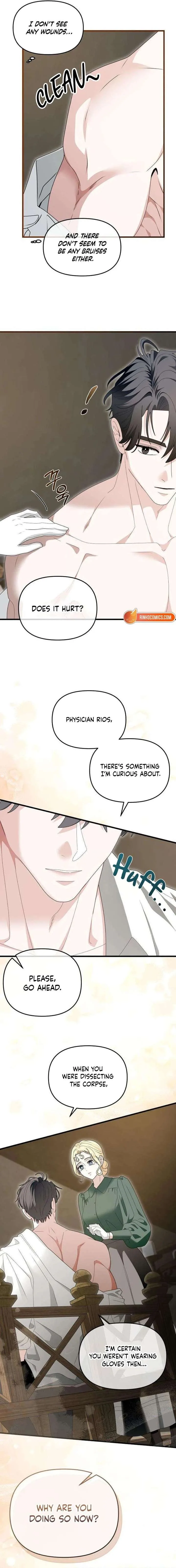 I Refuse to Be Tamed! Chapter 19 page 19