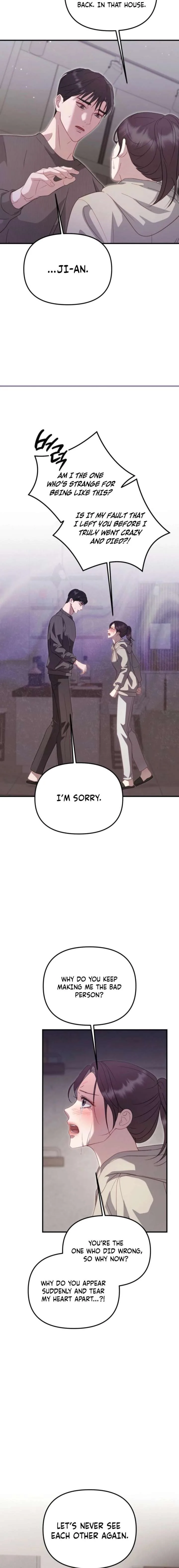 Marriage Time Difference Chapter 20 page 17