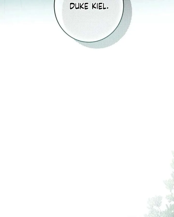 The Dawn That Twists Your Neck Chapter 20 page 9
