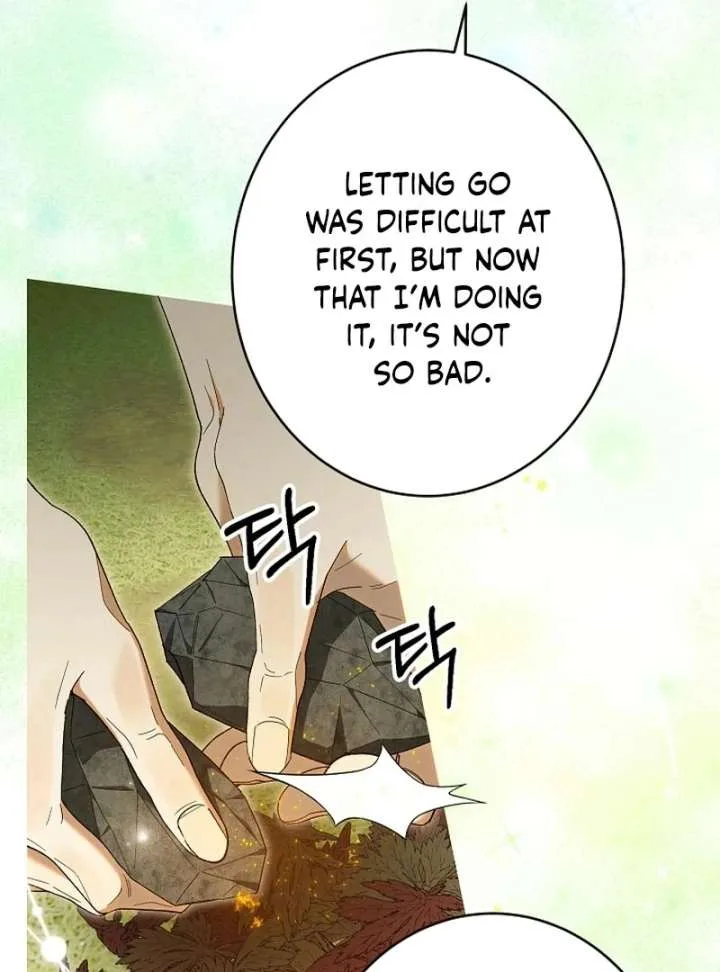 The Dawn That Twists Your Neck Chapter 20 page 28