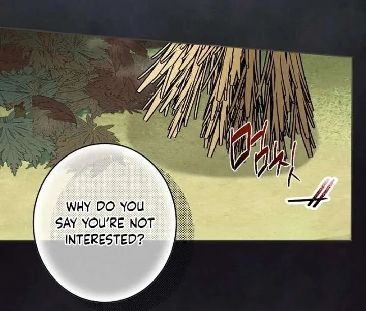 The Dawn That Twists Your Neck Chapter 20 page 19