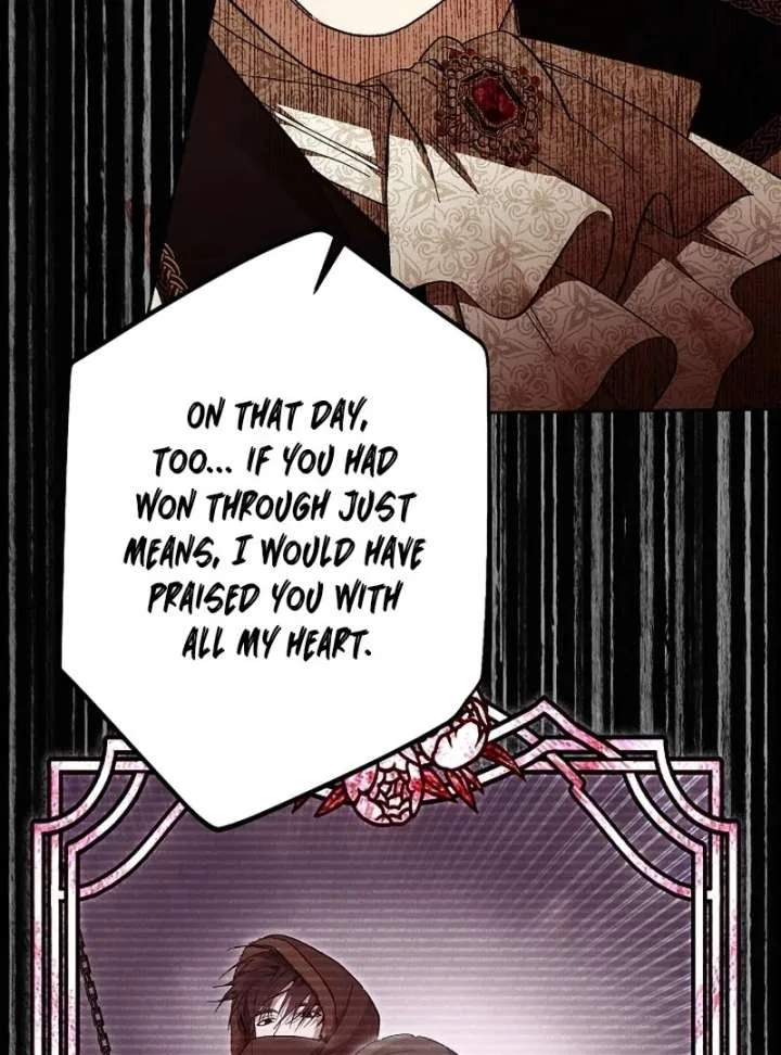 The Dawn That Twists Your Neck Chapter 20 page 71
